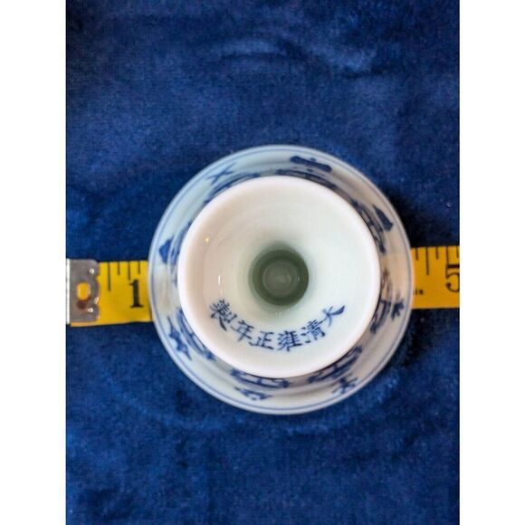 White portion stem cup. From the Qing Dynasty 1736-1795 - Picture 5 of 7